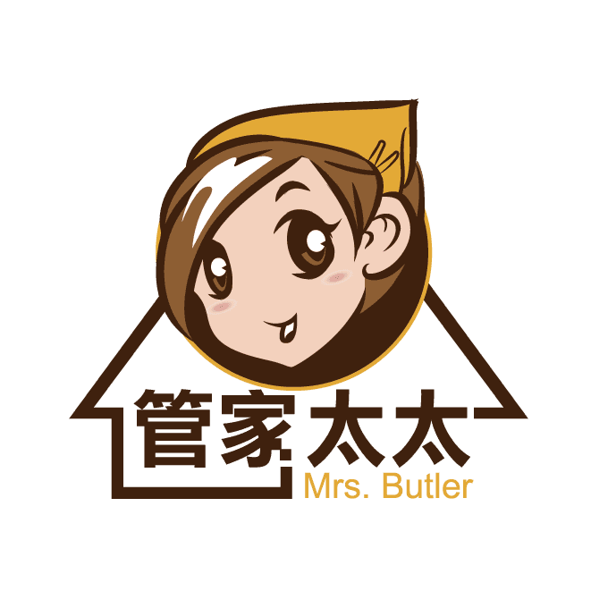 管家太太 Mrs. Butler